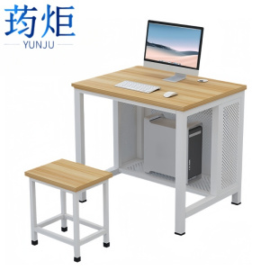 荺炬学习桌80*60*75cm含1凳套