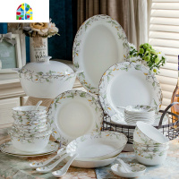 封后陶瓷碗碟套装家用碗盘子饭碗餐具套装吃饭面碗过年用十碗十盘 FENGHO 56件杨花似雪套装[送2面碗+陶瓷刀三件套]