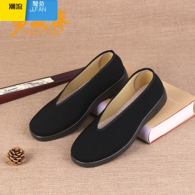 聚范老北京布鞋男透气浅口平底鞋中老年轻便一脚蹬懒人鞋