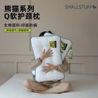 超柔软全棉抑菌防螨低枕头枕芯护颈椎助睡眠不塌陷家用高整头一对