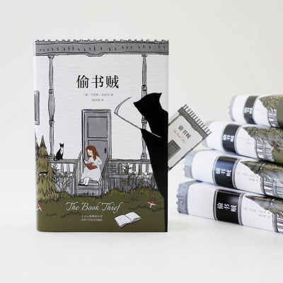 偷书贼/(澳)马库斯.苏萨克