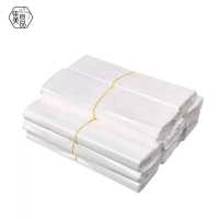 佳美良品 食品袋 50*80cm50个/捆