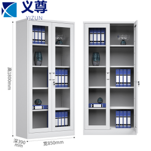 义尊 办公柜 通玻 台
