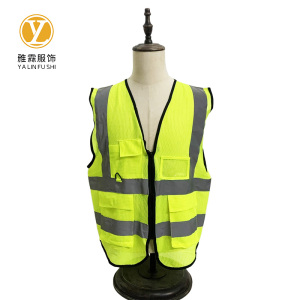 雅霖服 四口袋桃网马甲YLF-ZKP008 件 下单备注颜色 均码