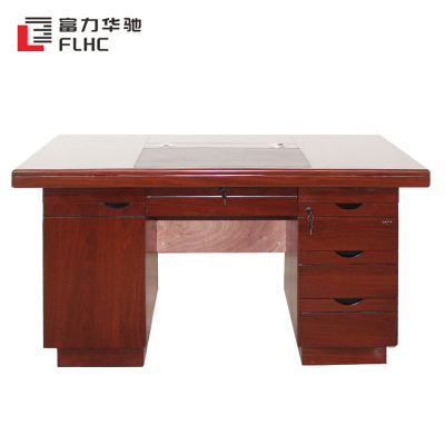富力华驰 办公桌 160*80*76cm 张