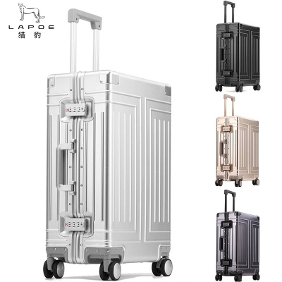 猎豹 铝镁合金拉杆箱 全铝箱体 26寸/个