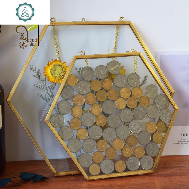 创意六边形玻璃标本植物照片相框/硬币收藏金属画框组合装饰画 封后