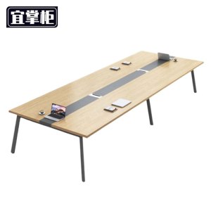 宜掌柜 会 议桌