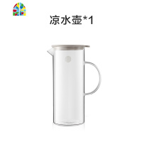玻璃可高温防爆家用冷水壶凉白开水杯泡柠檬水壶大容量套装 FENGHOU 泡茶杯350ML*1凉水壶