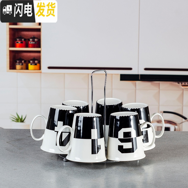 三维工匠北欧创意凉开水壶家用客厅陶瓷可高温数字冷水壶杯套装水具大容量 半黑色6杯+杯架凉水壶