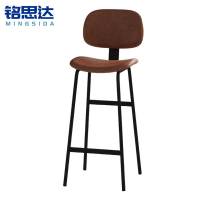 铭思达吧台椅103cm把