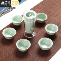 三维工匠汝窑哥窑功夫茶具套装家用陶瓷泡茶杯茶壶喝茶道景德镇办公室 7头汝窑冲茶器梅花杯