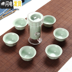 三维工匠汝窑哥窑功夫茶具套装家用陶瓷泡茶杯茶壶喝茶道景德镇办公室 7头汝窑冲茶器梅花杯