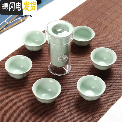 三维工匠汝窑哥窑功夫茶具套装家用陶瓷泡茶杯茶壶喝茶道景德镇办公室 7头汝窑冲茶器梅花杯