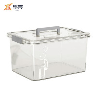 型壳 收纳箱 42*30.5cm 个