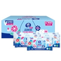 维达多巴胺湿厕纸80片5包囤货装 家用厕所卫生私处清洁擦屁屁专用湿厕纸丢入马桶可冲散(新旧包装交替发货)