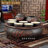 家柏饰(CORATED)紫砂整套茶具套装陶瓷茶盘茶壶茶杯功夫茶具现代简约泡茶套装家用