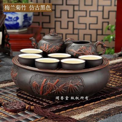 家柏饰(CORATED)紫砂整套茶具套装陶瓷茶盘茶壶茶杯功夫茶具现代简约泡茶套装家用
