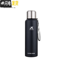 三维工匠304大容量全钢保温杯男女便携茶水杯子750大号户外水壶瓶1500 1000(藏蓝)送杯刷杯套