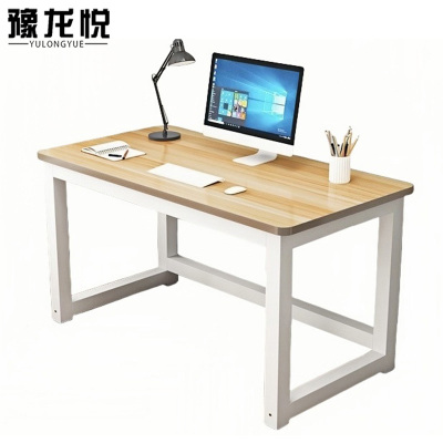 豫龙悦书桌
