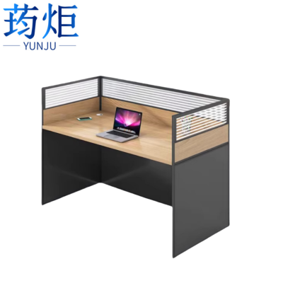荺炬