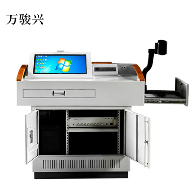 万骏兴多媒体讲台演讲台中控讲台办公桌操作台1140*800*1000mm(钢面款)[不含显示屏]