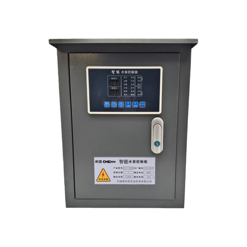 炽豆CD-7.5KW三相智能水泵控制柜控制箱手自双控制模式