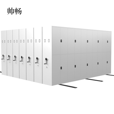 帅畅密集架档案室密集柜移动手摇式电动智能钢制档案架财务凭证文件柜每立方