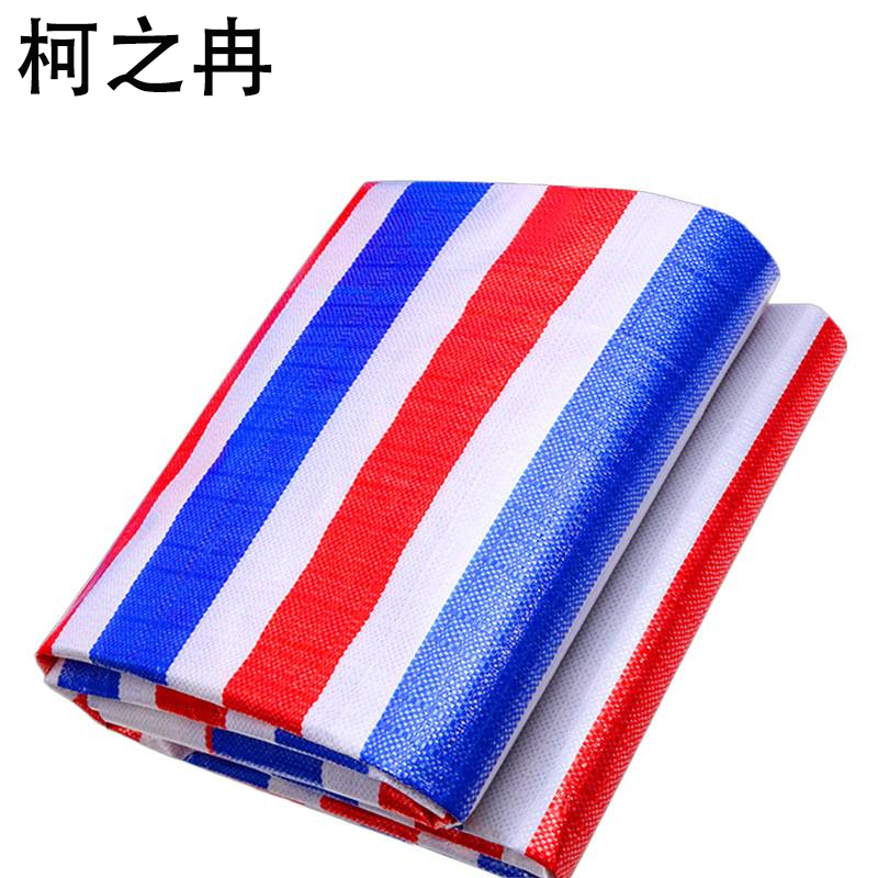 柯之冉 彩条布 100g8*30m 卷