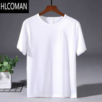 HLCOMAN冰丝短袖T恤男工作男装网眼透气速干宽松加肥加大运动薄半袖上衣