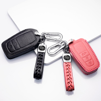 [补贴10%]汉兰达钥匙套2019款专用真皮钥匙包18款汉兰达七座遥控钥匙套2020汽车钥匙包