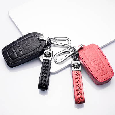 [补贴10%]汉兰达钥匙套2019款专用真皮钥匙包18款汉兰达七座遥控钥匙套2020汽车钥匙包