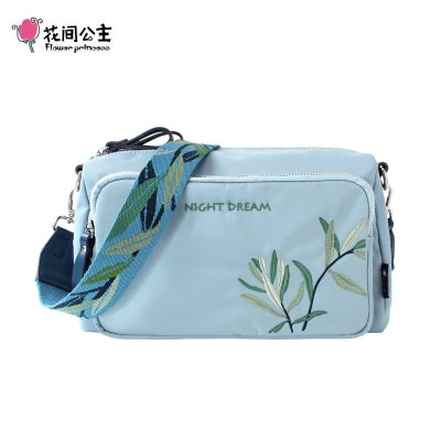 花间公主夜梦包包2021春季新款女包刺绣百搭尼龙布单肩斜挎包