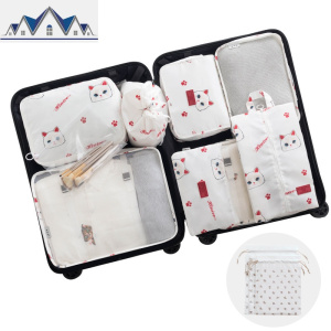 旅行收纳包行李收纳袋套装便携衣服行李箱衣物内衣整理包分装袋子 三维工匠