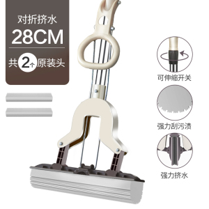 海绵拖把免手洗吸水胶棉家用大号干湿对折式两用挤水懒人地拖布头
