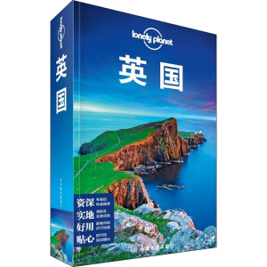 [M]孤独星球Lonely Planet旅行指南系列:英国 中文第5版-9787520413817