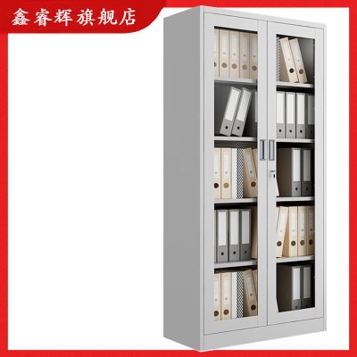 鑫睿辉 中二斗文件柜 850*390*1800mm 台