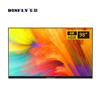 飞显 交互式白板 FX-LHDH98WQ 壁挂式 98英寸 触摸屏 98英寸 1个/个 个