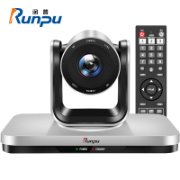 润普Runpu RP-W1080 视频会议摄像头/USB定焦大广角高清教育录播摄像机/软件系统终端设备