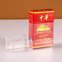 中锐智采 常规款 标签盒 适用常规烟(长60*32宽*65后高mm) 单位:个 1000个起售