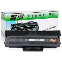 耐图 三星MLT-D1043S易加粉硒鼓 适用SAMSUNG SCX-3206W SCX-3206墨盒 碳粉盒