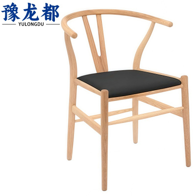 豫龙都 中式靠背椅 PU坐垫 把