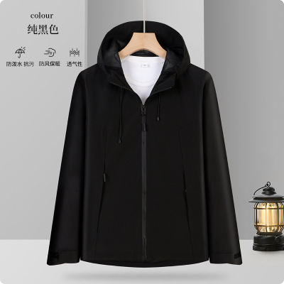 山系户外男装情侣单层冲锋衣新款防风连帽上衣夹克男潮牌宽松外套