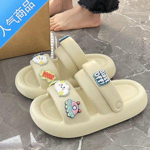 SUNTEK踩屎感凉拖鞋夏季女卡通云朵外穿DY一字拖VA软底凉鞋情侣拖鞋男