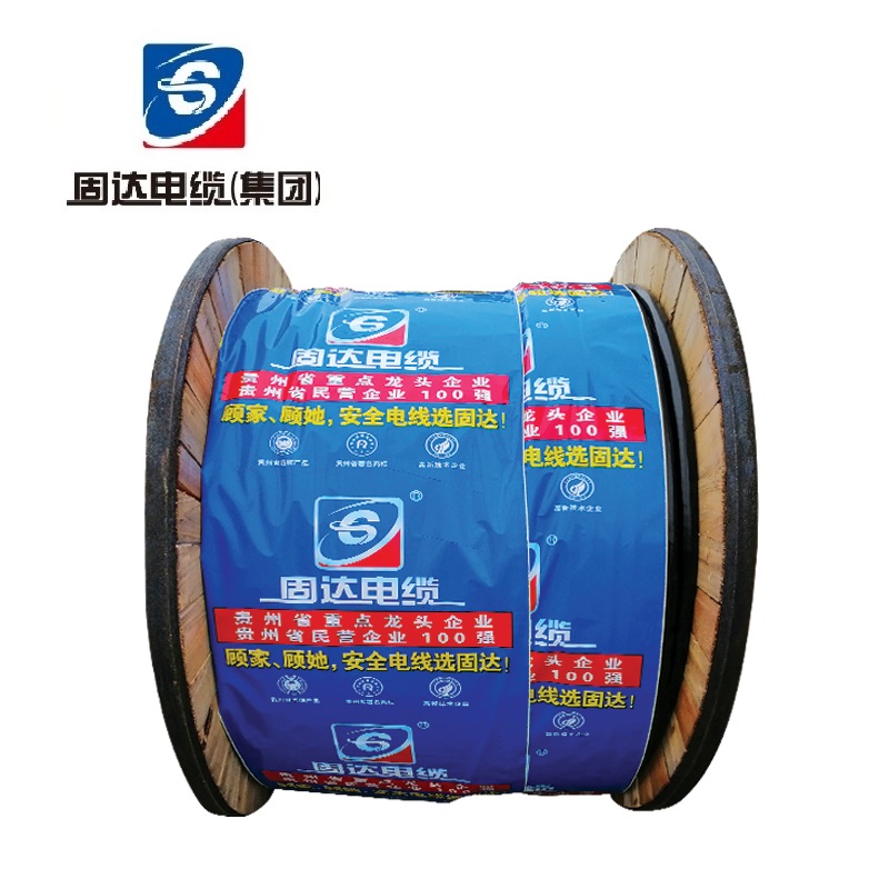 固达电缆 电线电缆 ZR-YJV22 0.6/1KV 4*185+1*95 米