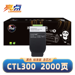亮点硒鼓CTL300支