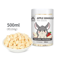 仓鼠零食苹果干兔子龙猫荷兰猪金丝熊粮食饲料食物主粮用品