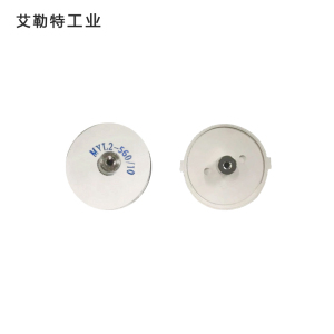 艾勒特工业 压敏电阻器 MYL2-1000/10 / 个
