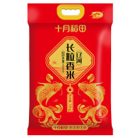 十月稻田辽河长粒香10kg(东北大米10kg/20斤)真空包装