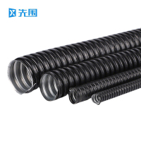 先围 包塑金属波纹管 φ32mm/50米 卷